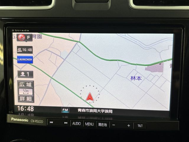 SUBARU FORESTER 2016 Image 31