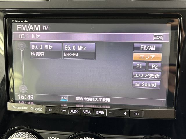 SUBARU FORESTER 2016 Image 31