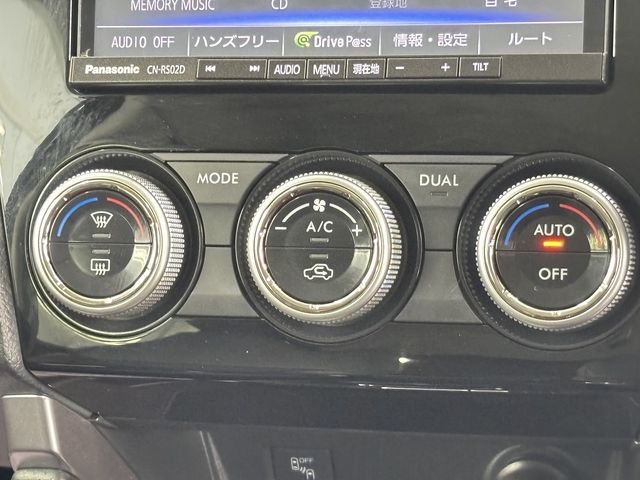SUBARU FORESTER 2016 Image 31