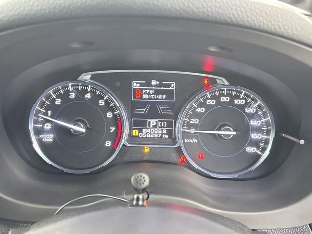 SUBARU FORESTER 2016 Image 31