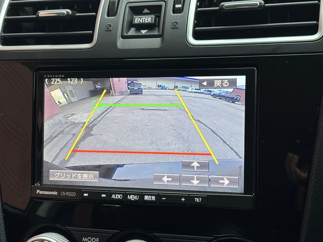 SUBARU FORESTER 2016 Image 31