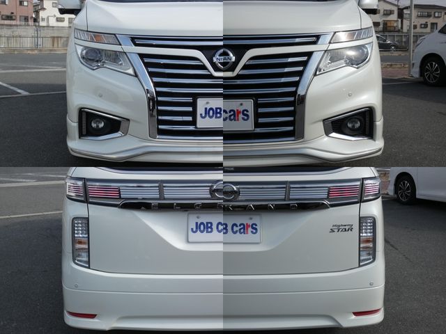 NISSAN ELGRAND 2017 Image 31