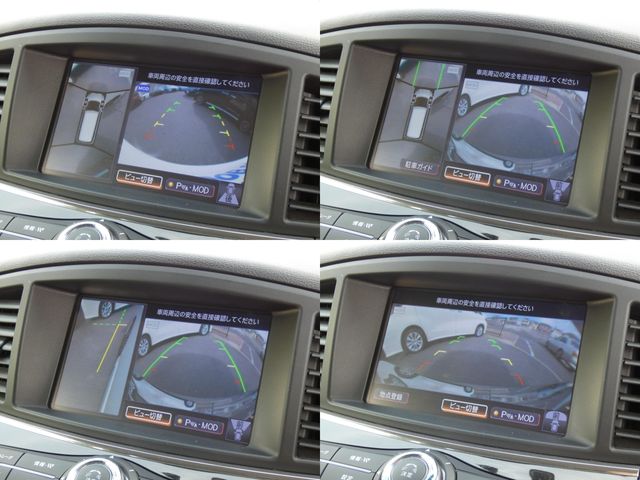 NISSAN ELGRAND 2017 Image 31