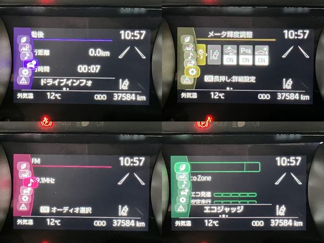 TOYOTA YARIS CROSS HYBRID 2023 Image 31