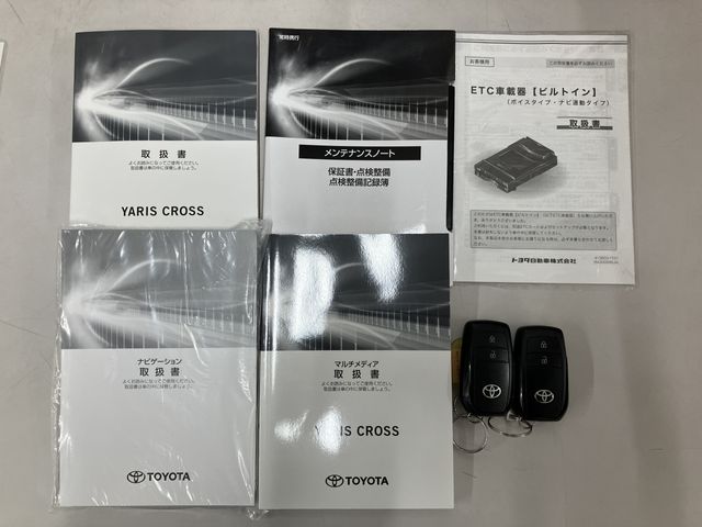 TOYOTA YARIS CROSS HYBRID 2023 Image 31