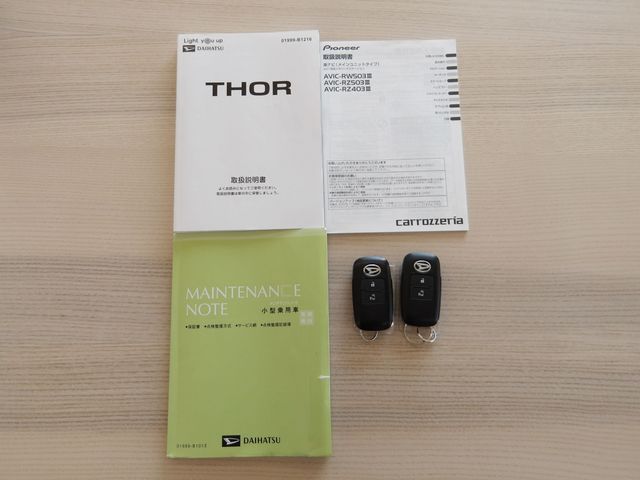 DAIHATSU THOR 2022 Image 31