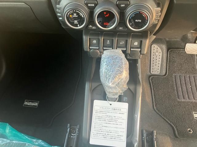 SUZUKI JIMNY NOMADE 2026 Image 31