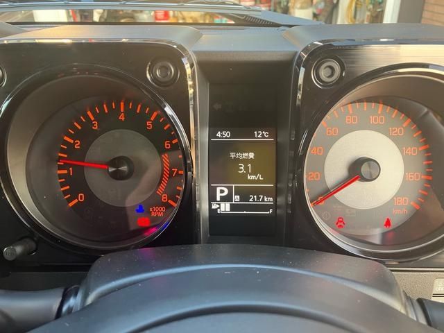 SUZUKI JIMNY NOMADE 2026 Image 31