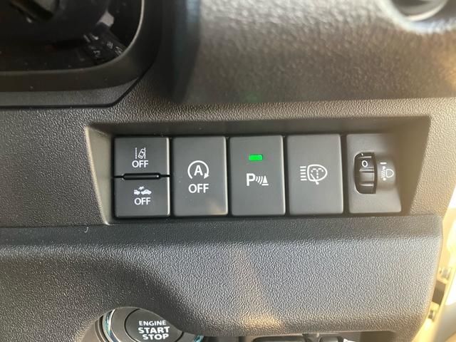 SUZUKI JIMNY NOMADE 2026 Image 31