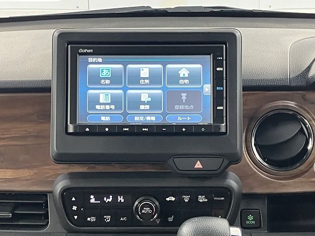 HONDA N-ONE 4WD 2023 Image 31