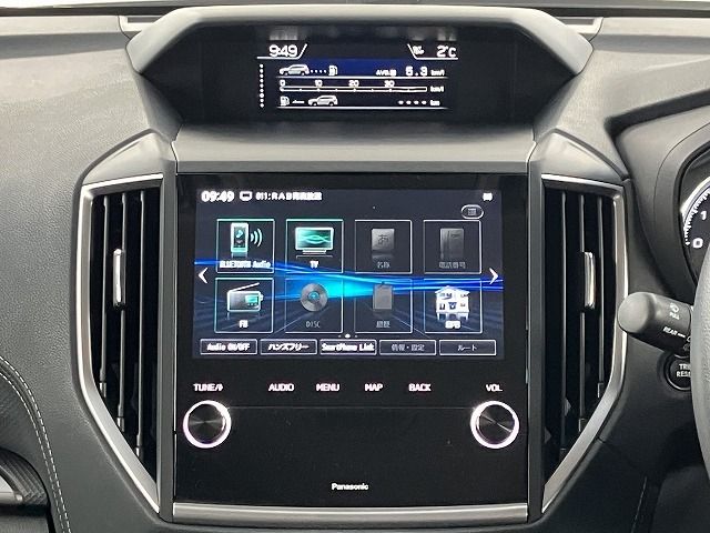 SUBARU FORESTER 2022 Image 31