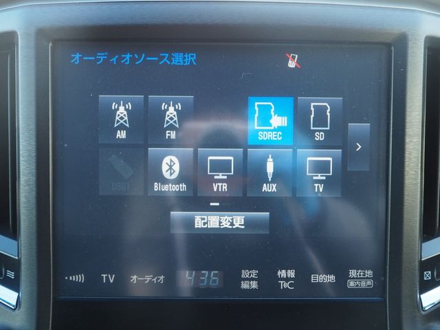 TOYOTA CROWN SEDAN HYBRID 2016 Image 31