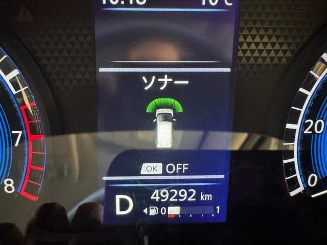 NISSAN DAYZ 2019 Image 31