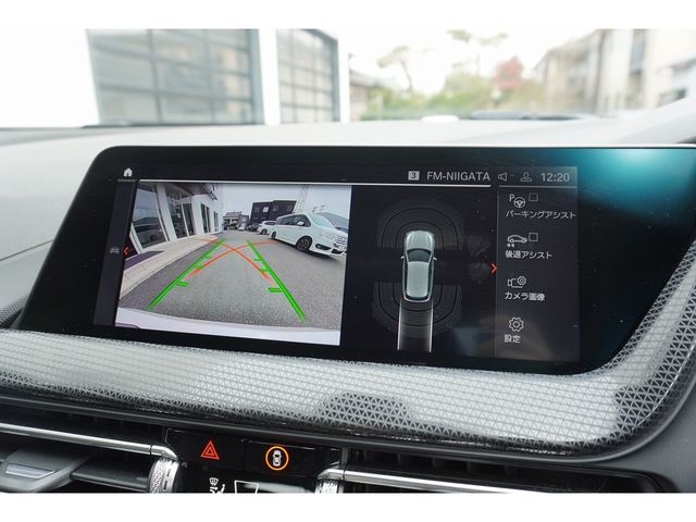 BMW 1SERIES 2021 Image 31