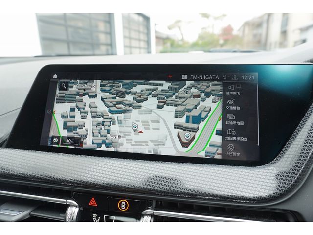 BMW 1SERIES 2021 Image 31