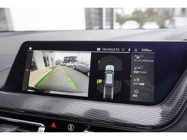 BMW 1SERIES 2023 Image 31