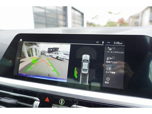 BMW 3SERIES SEDAN 2022 Image 31