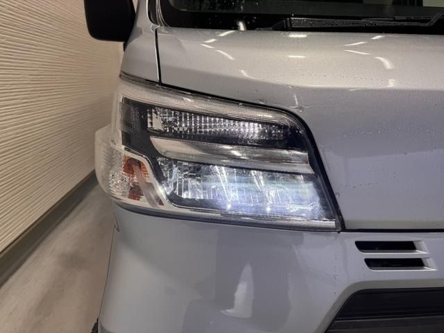 DAIHATSU HIJET CARGO 2020 Image 31