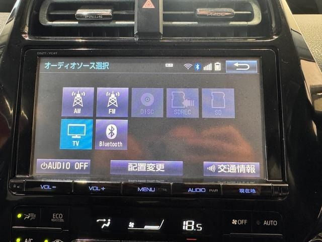 TOYOTA PRIUS 2017 Image 31