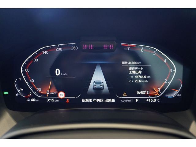 BMW 8SERIES 2021 Image 31