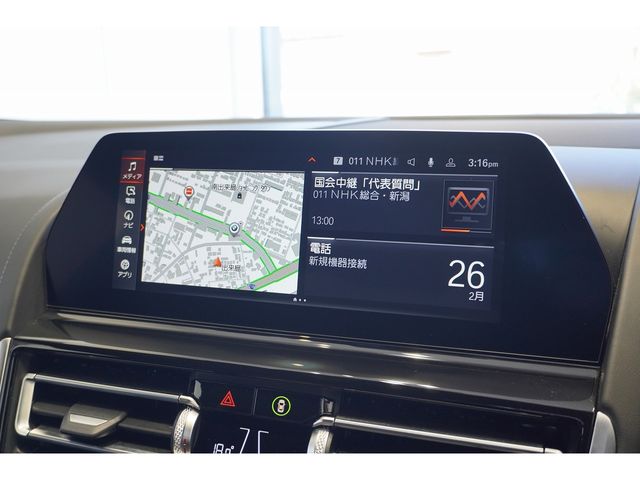 BMW 8SERIES 2021 Image 31