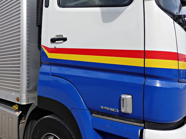 MITSUBISHI FUSOU SUPER GREAT 2018 Image 31