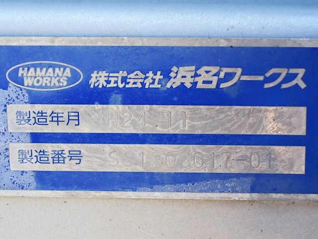 HINO RANGER 2012 Image 31