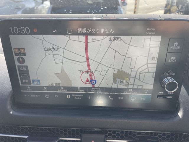 HONDA ZR-V E:HEV 2024 Image 31