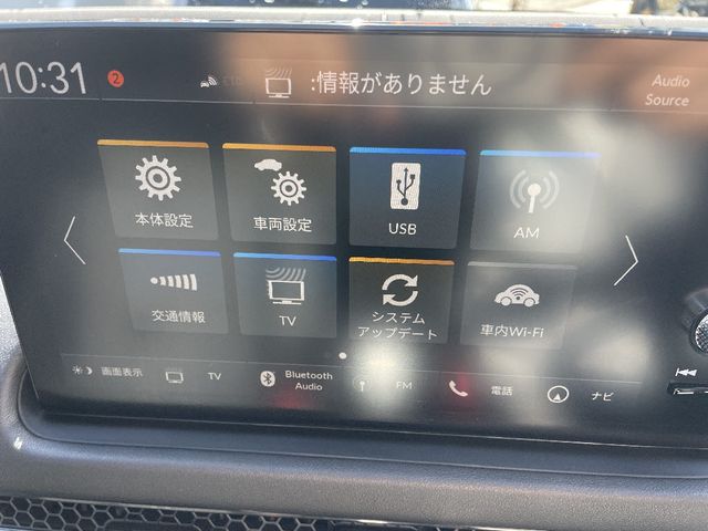 HONDA ZR-V E:HEV 2024 Image 31