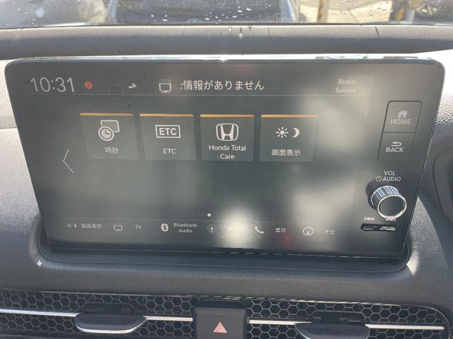 HONDA ZR-V E:HEV 2024 Image 31