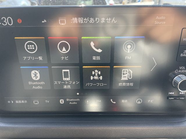 HONDA ZR-V E:HEV 2024 Image 31