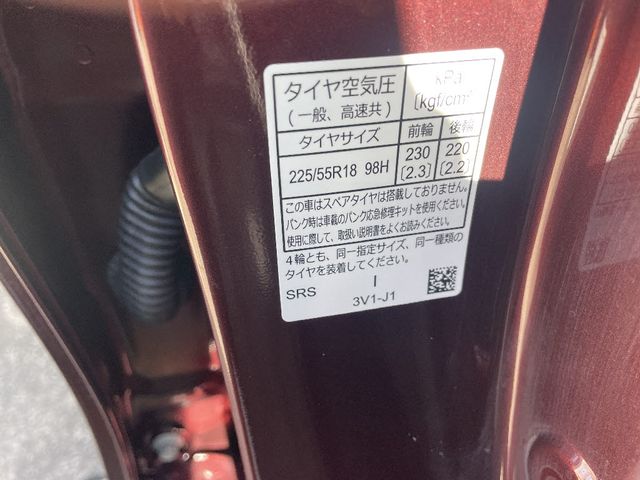 HONDA ZR-V E:HEV 2024 Image 31