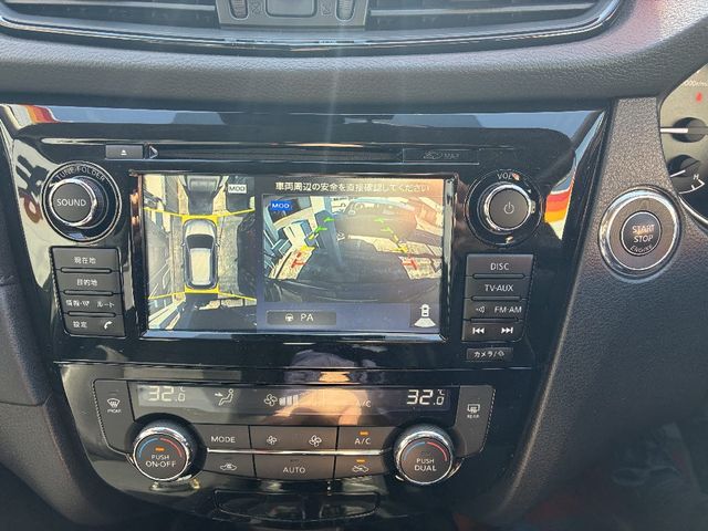 NISSAN X-TRAIL 4WD 2017 Image 31