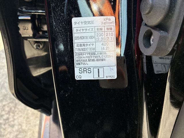 NISSAN X-TRAIL 4WD 2017 Image 31