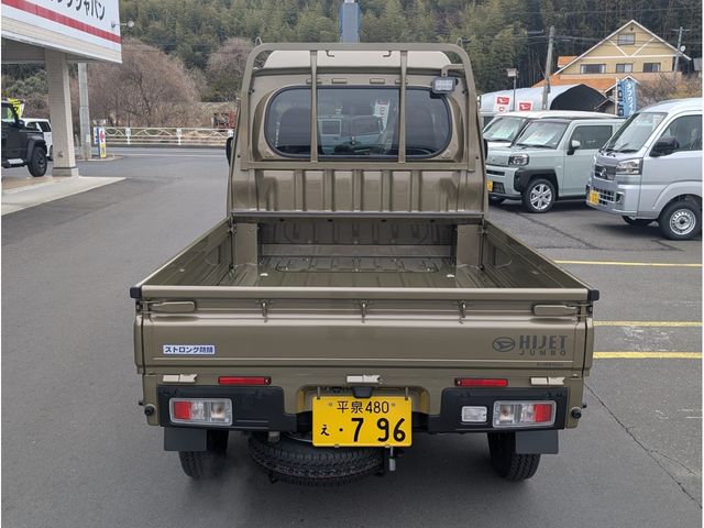DAIHATSU HIJET TRUCK 4WD 2026 Image 31