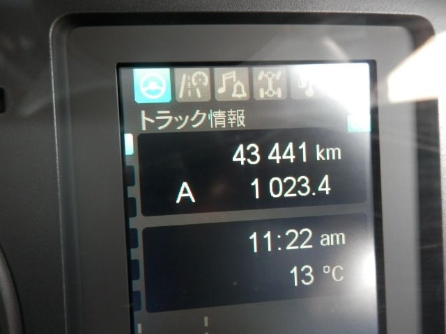 MITSUBISHI FUSOU FIGHTER 2021 Image 31