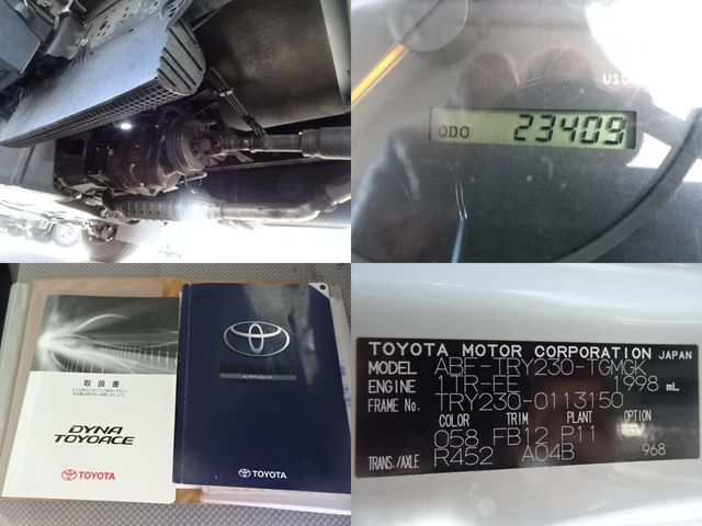 TOYOTA TOYOACE 2008 Image 31
