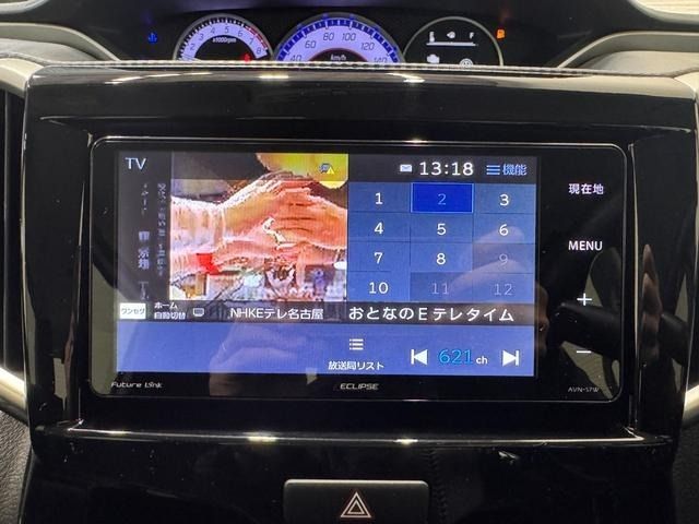 SUZUKI SOLIO BANDIT 2016 Image 31