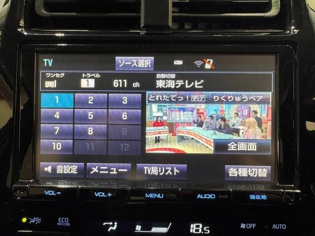 TOYOTA PRIUS 2017 Image 31