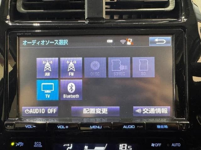 TOYOTA PRIUS 2017 Image 31