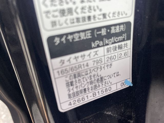 TOYOTA ROOMY 4WD 2022 Image 31