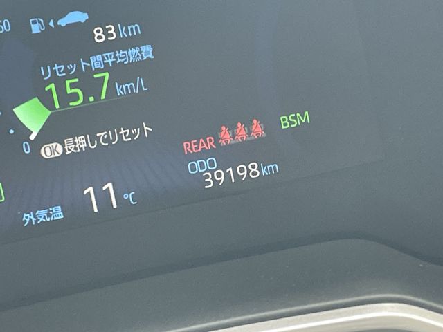 TOYOTA COROLLA SPORT HYBRID 2018 Image 31