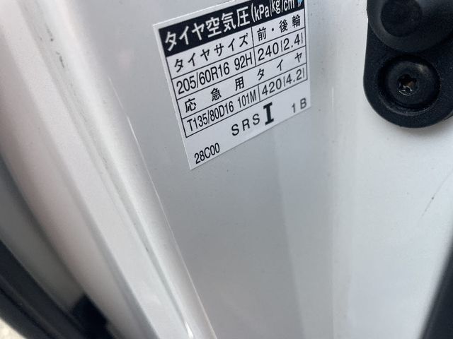 TOYOTA VOXY 2017 Image 31
