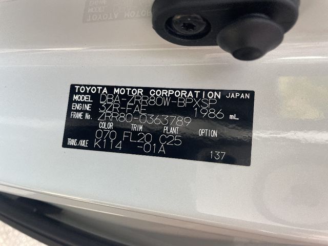 TOYOTA VOXY 2017 Image 31