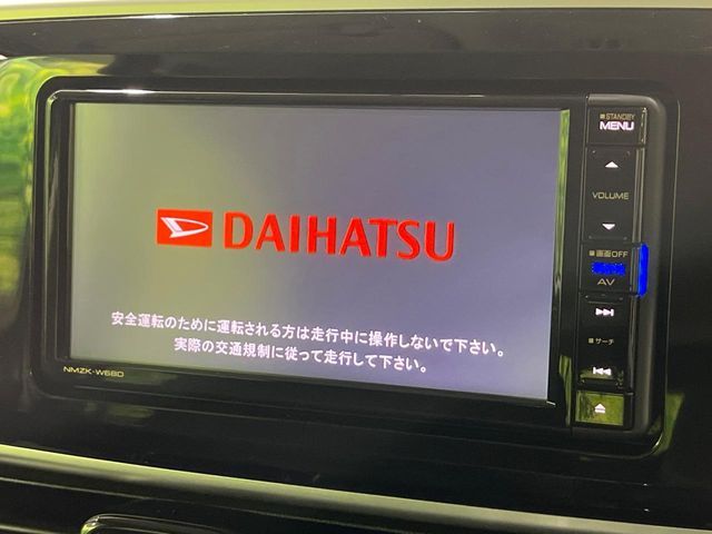 DAIHATSU MOVE CANBUS 4WD 2017 Image 31