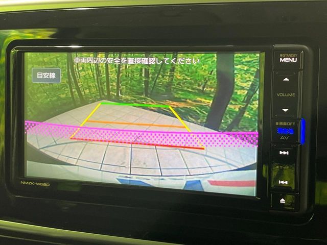 DAIHATSU MOVE CANBUS 4WD 2017 Image 31