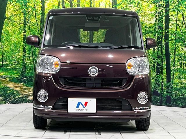 DAIHATSU MOVE CANBUS 4WD 2017 Image 31