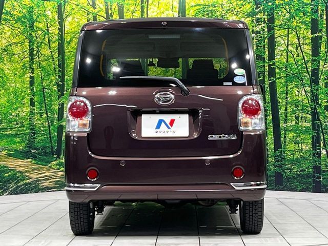DAIHATSU MOVE CANBUS 4WD 2017 Image 31