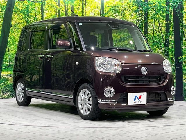 DAIHATSU MOVE CANBUS 4WD 2017 Image 31