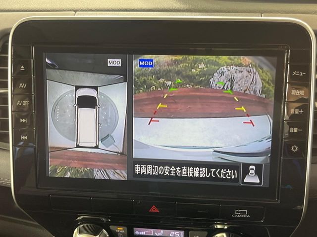 NISSAN SERENA  S-HYBRID 2022 Image 31